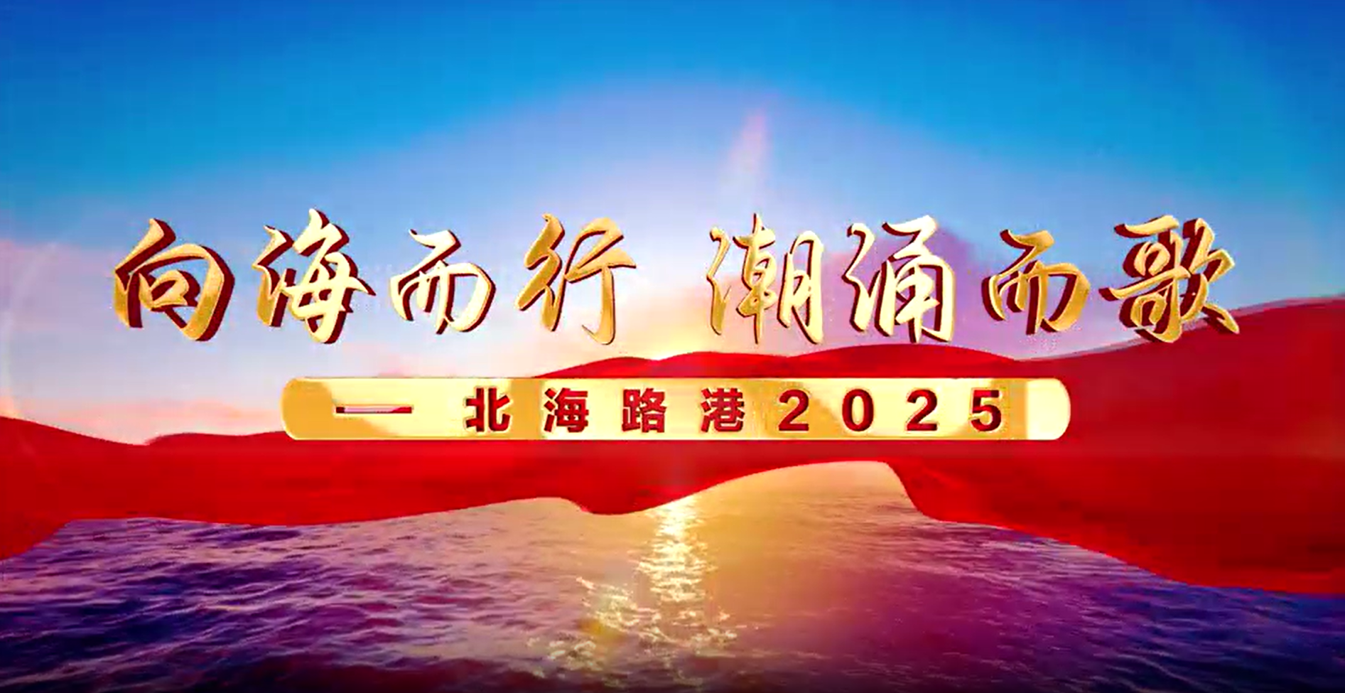 20260302053933469